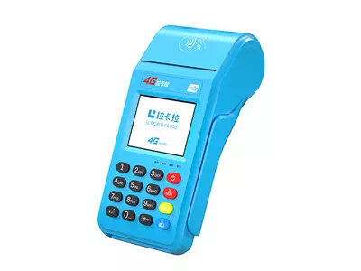 淄川拉卡拉传统大POS机